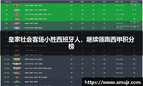 意昂平台