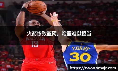 意昂登录
