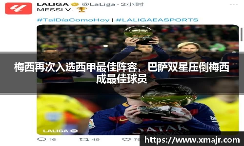 意昂