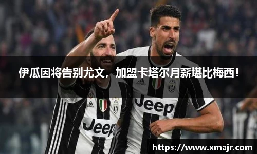 意昂登录