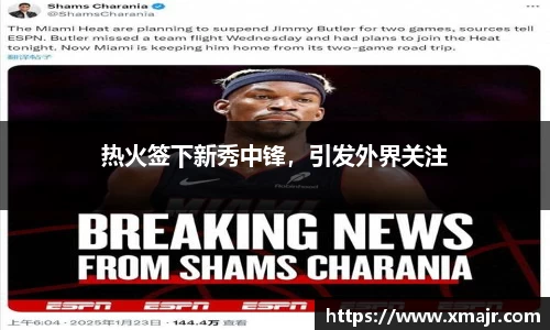 意昂登录