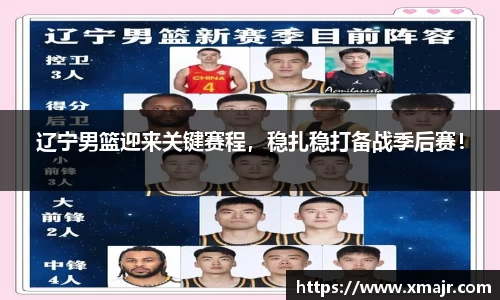 意昂体育