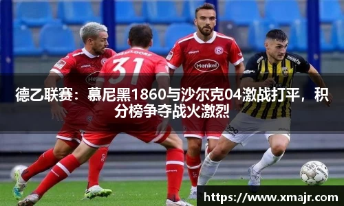 意昂登录