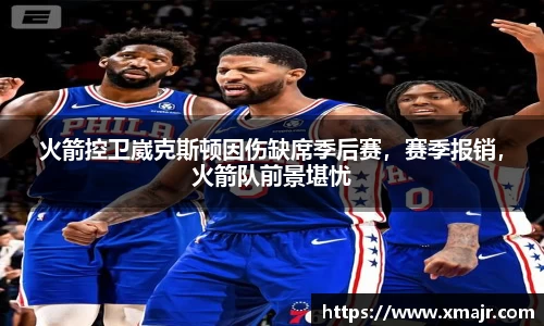 意昂登录