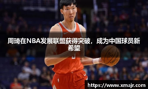 意昂