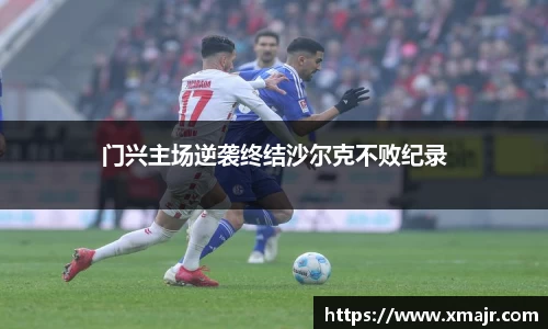 意昂