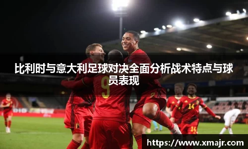 意昂登录
