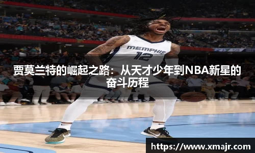 意昂平台