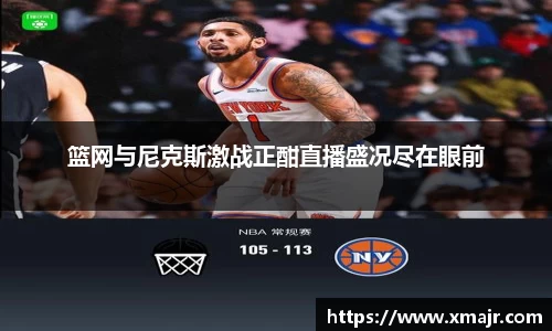 意昂