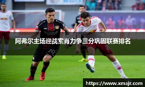 意昂平台