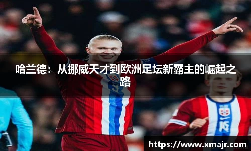 意昂平台