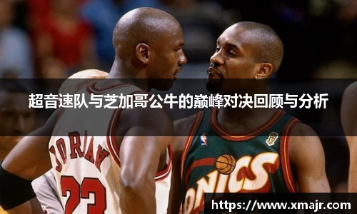 意昂登录