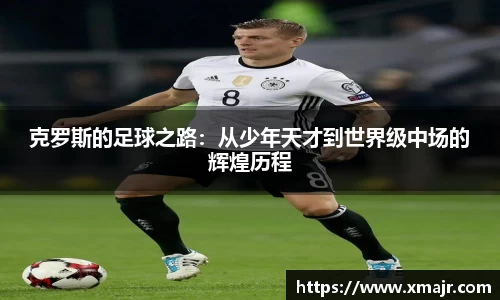 意昂