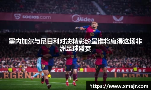 意昂