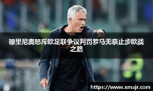 意昂平台