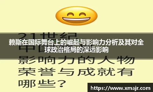意昂登录