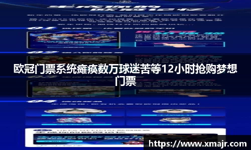 意昂平台
