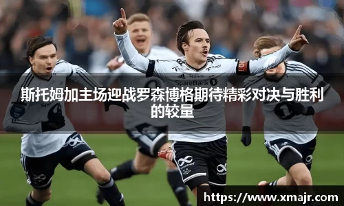 意昂体育