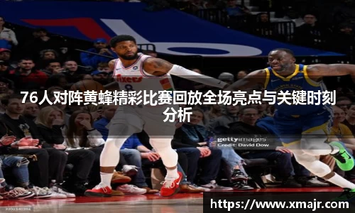 意昂平台