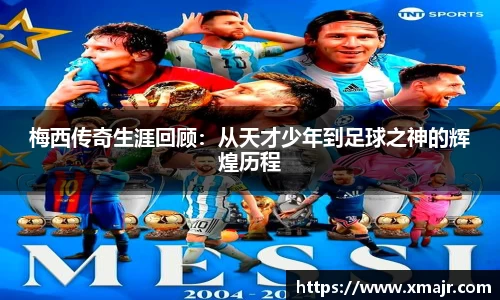 意昂平台