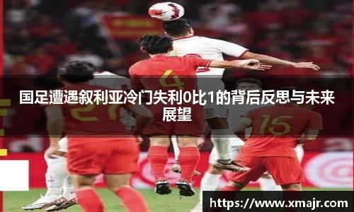 意昂登录