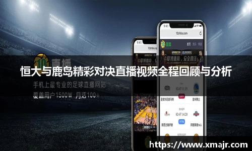 意昂登录