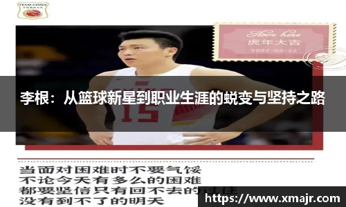 意昂
