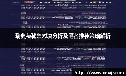 意昂平台