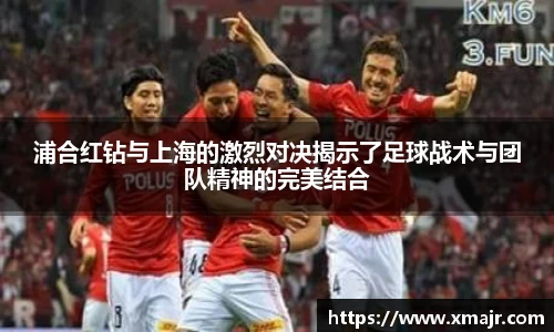 意昂