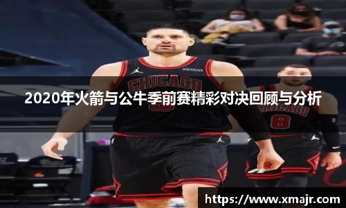 意昂登录