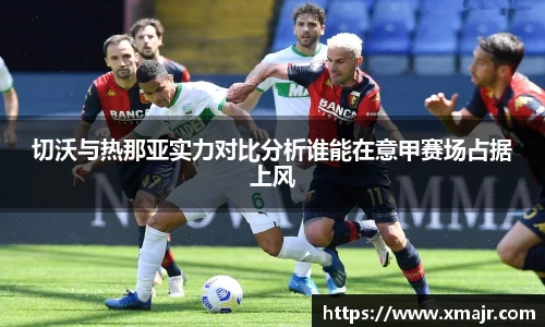 意昂平台