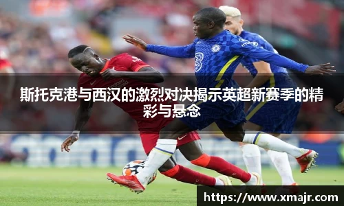 意昂