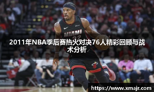 意昂平台