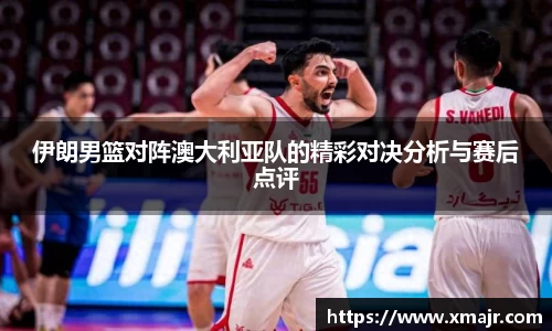 意昂登录