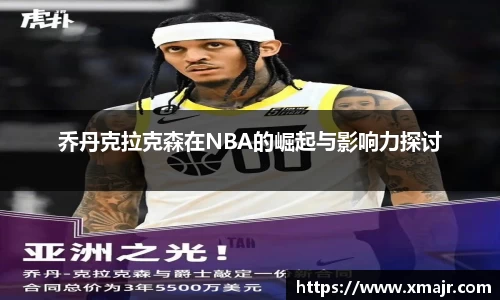 意昂平台