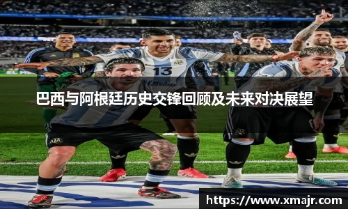 意昂体育