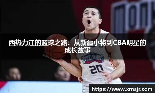 意昂登录