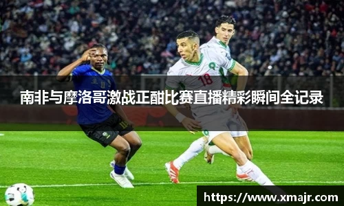 意昂