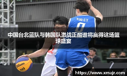 意昂体育