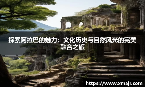 意昂登录