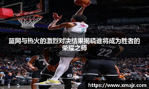 意昂平台