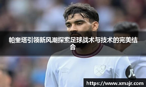 意昂平台