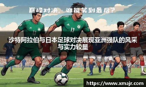意昂平台