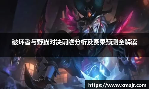 意昂体育