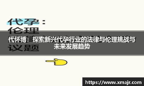 意昂