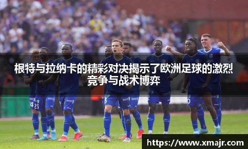 意昂登录