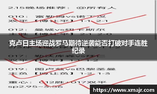 意昂