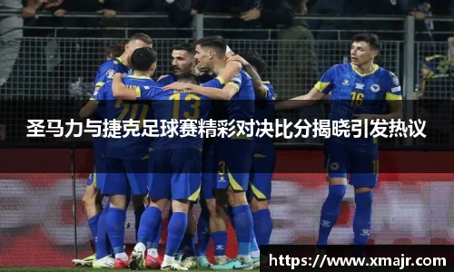 意昂体育
