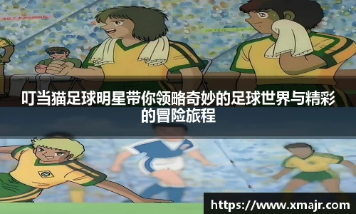意昂登录