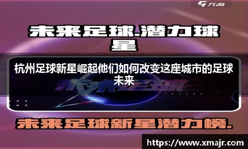 意昂平台